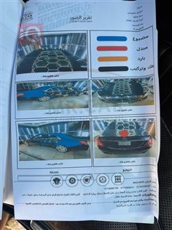 مرسيدس بنز الفئة S مايباخ